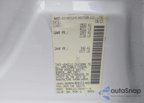 2015 Nissan Altima 2.5 S из США, поврежденный, VIN 1N4AL3AP6FN897240